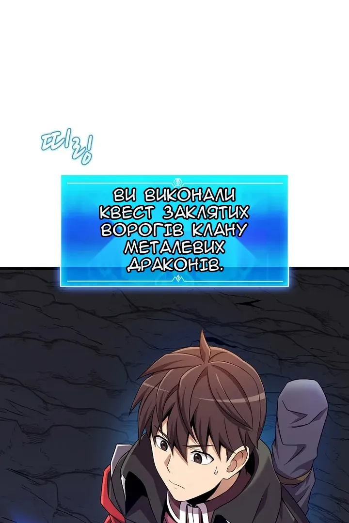 Сторінка 35