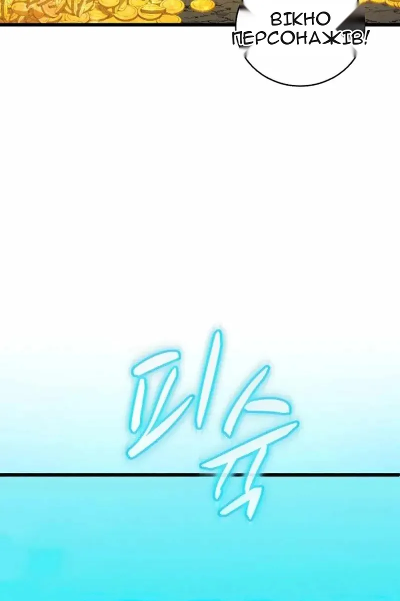 Сторінка 18