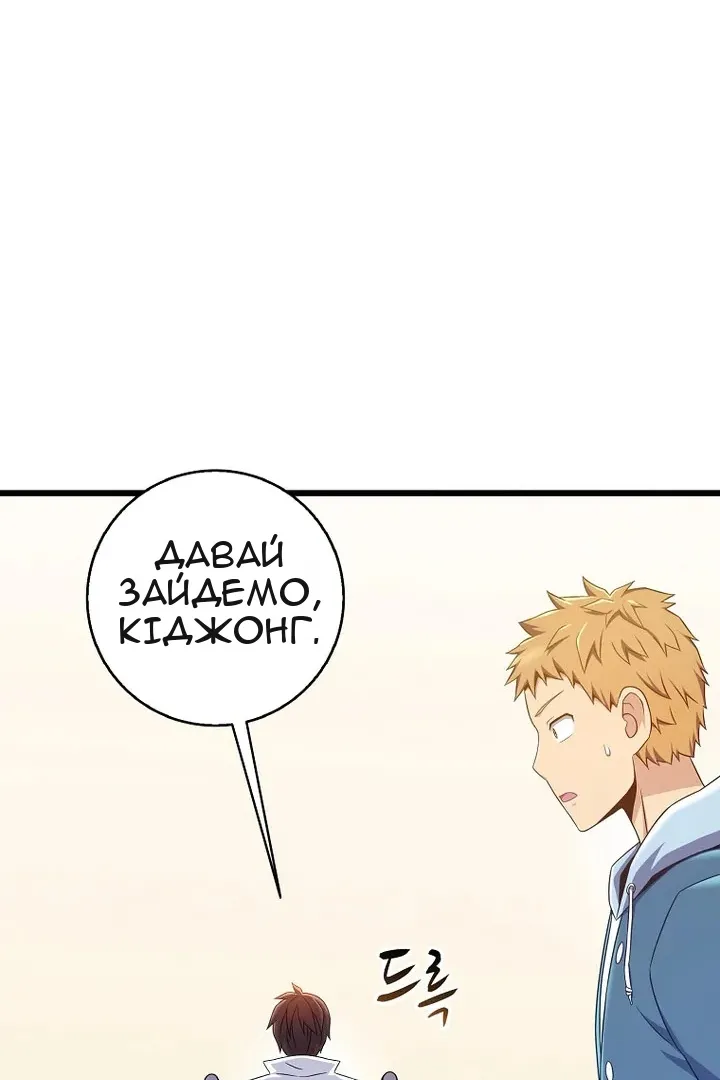 Сторінка 35