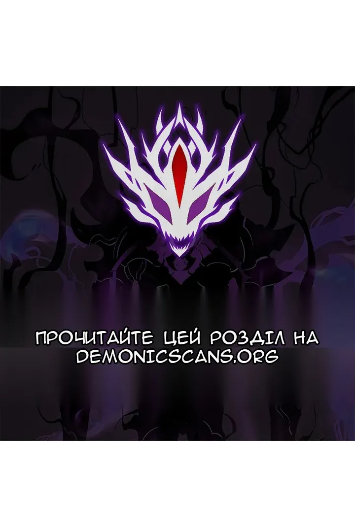 Сторінка 117