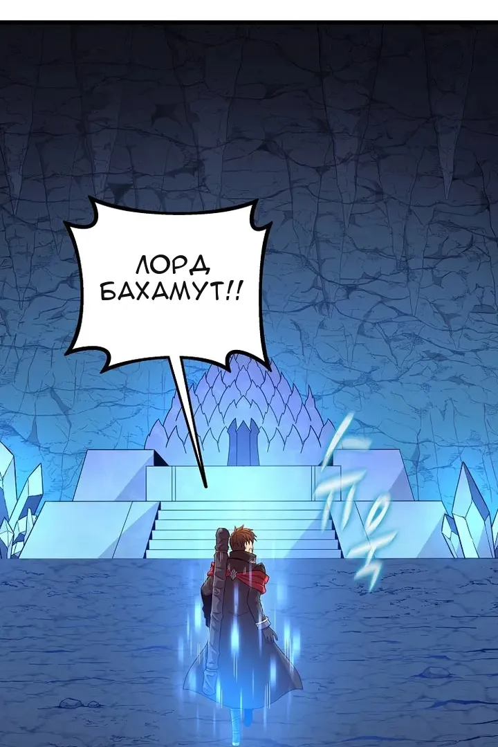 Сторінка 26