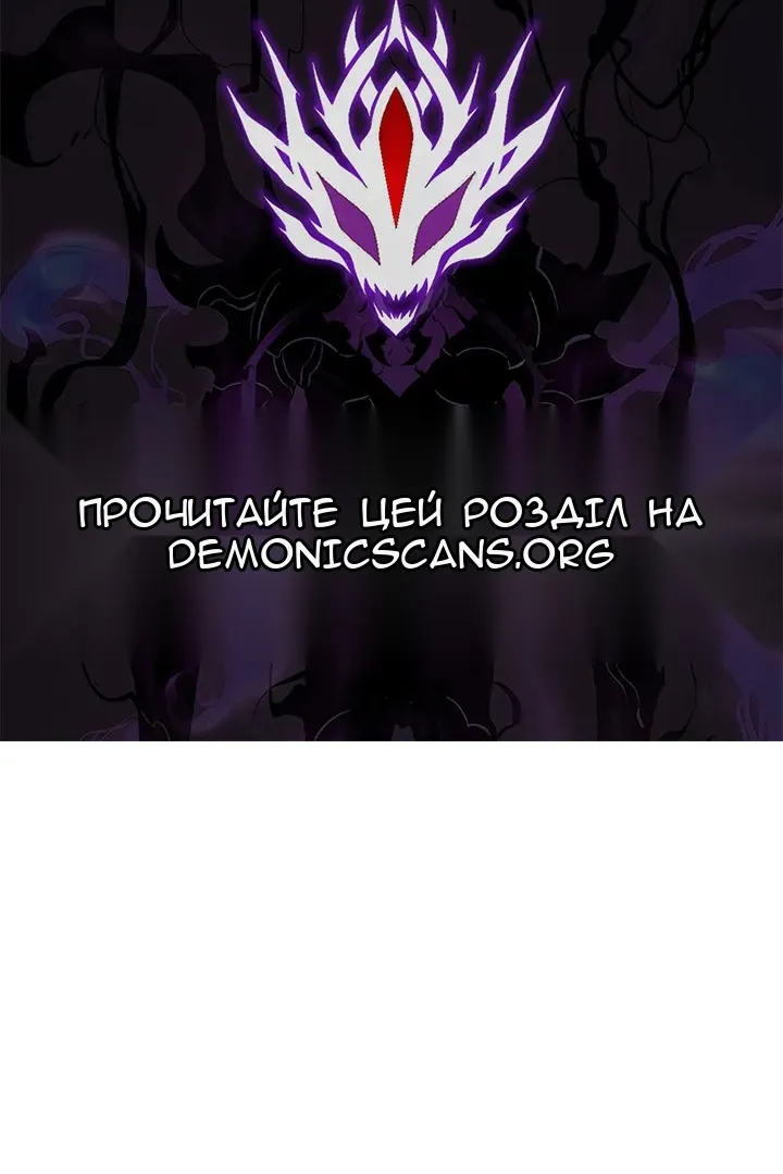 Сторінка 109
