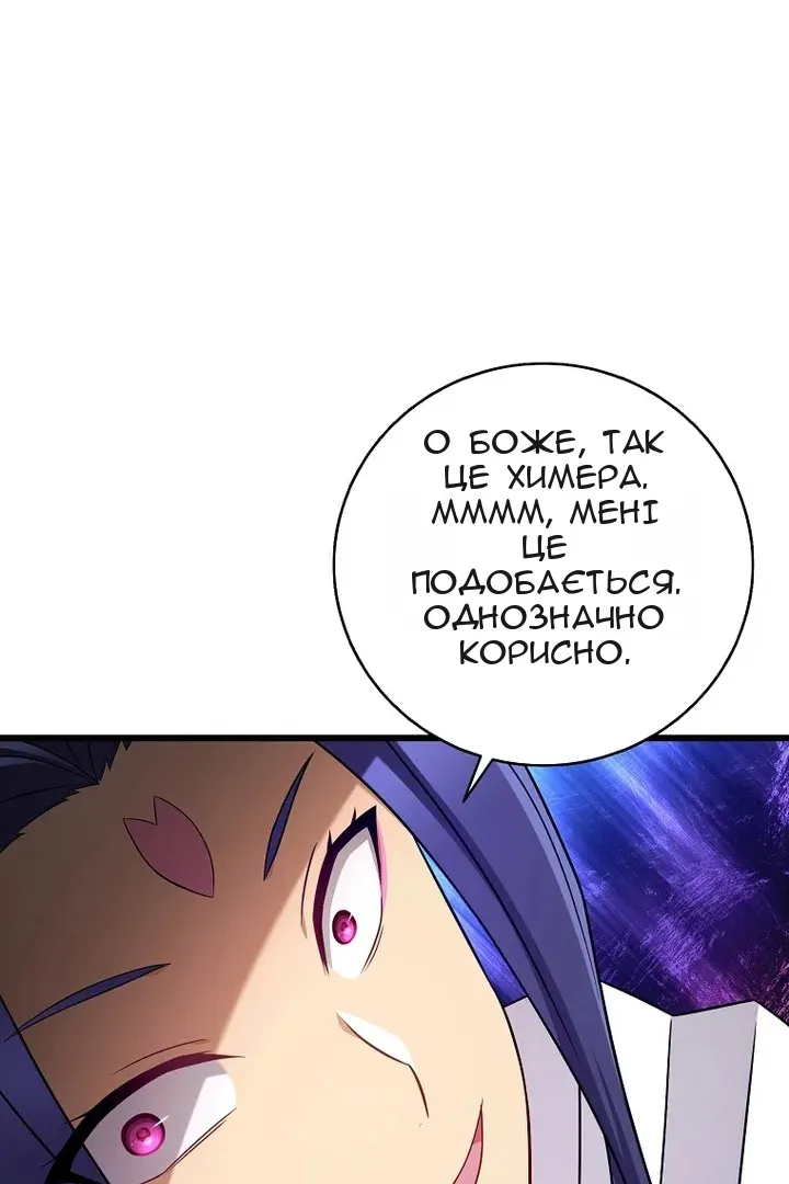 Сторінка 15