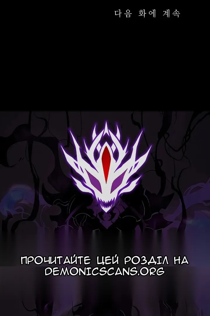 Сторінка 108