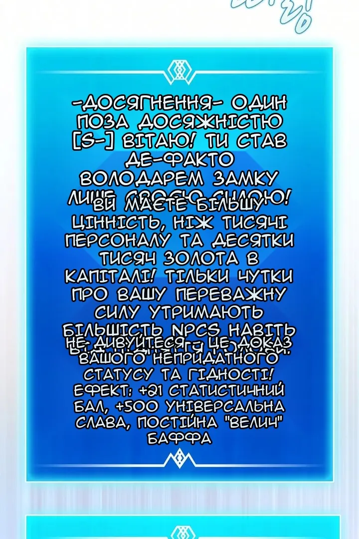 Сторінка 17