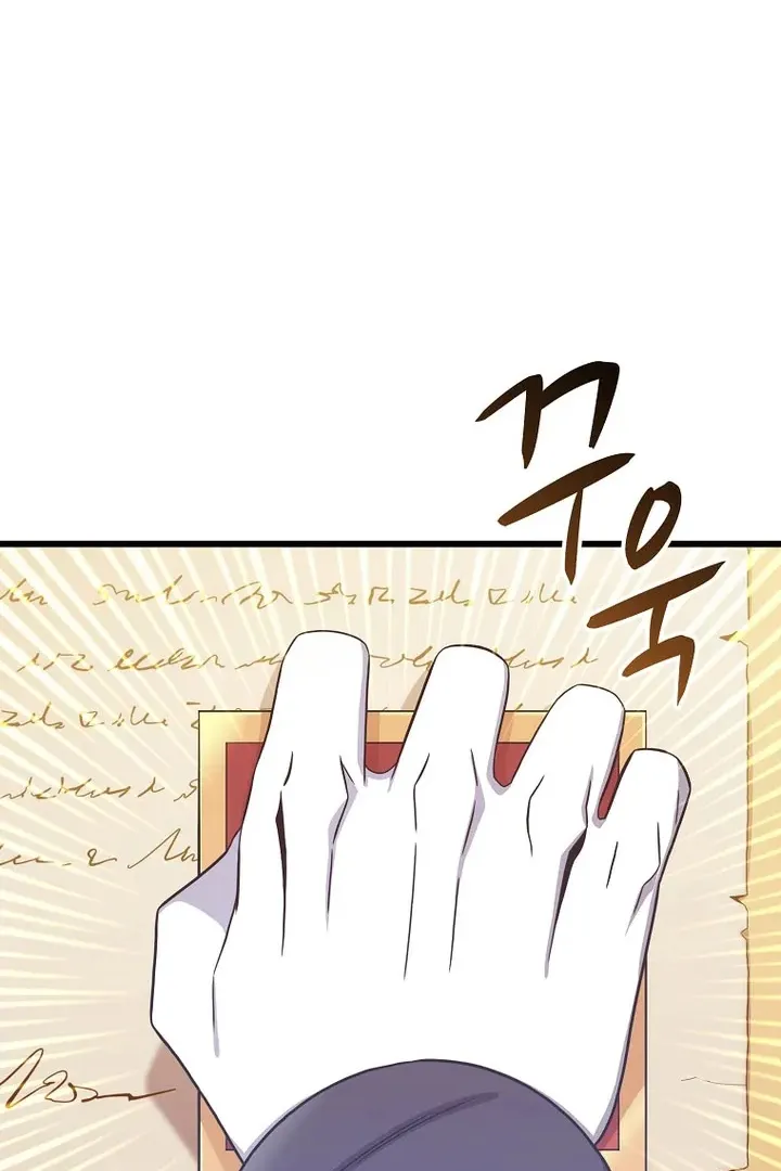 Сторінка 22