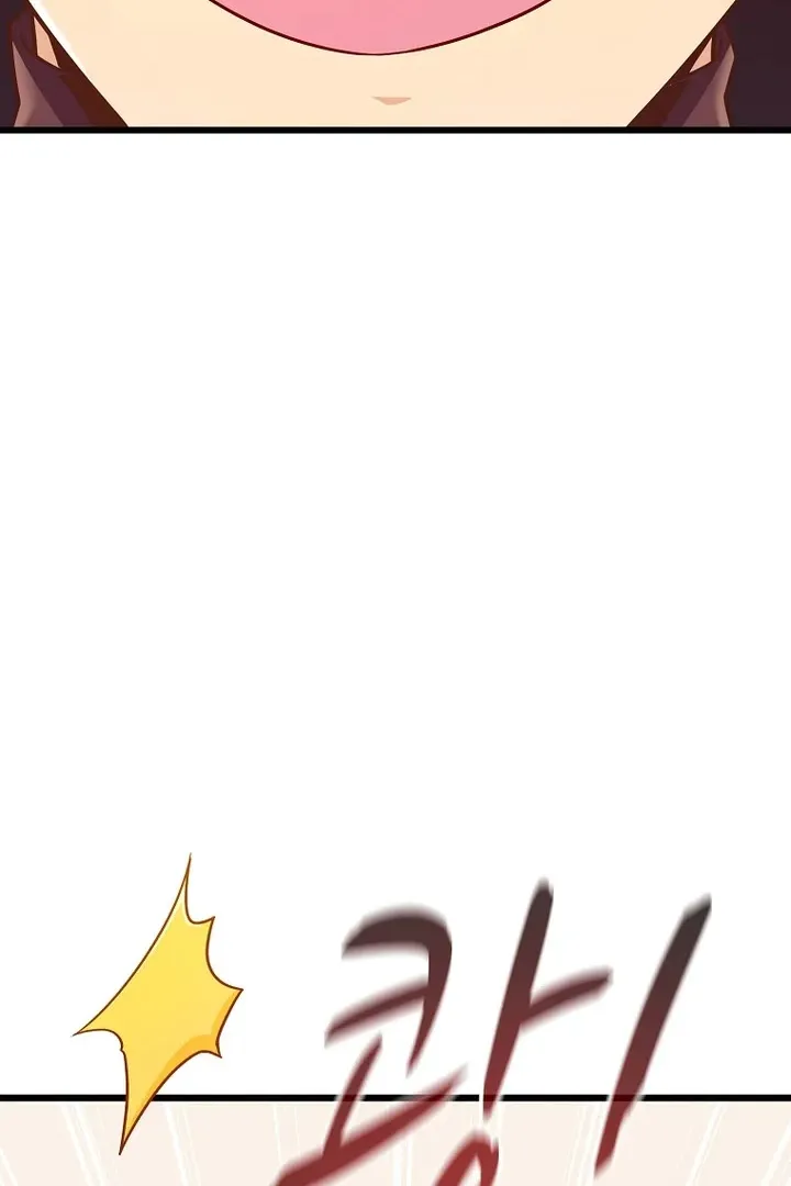 Сторінка 34