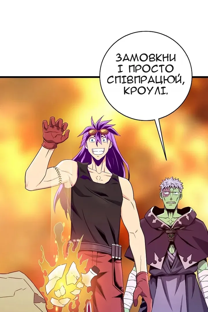 Сторінка 107