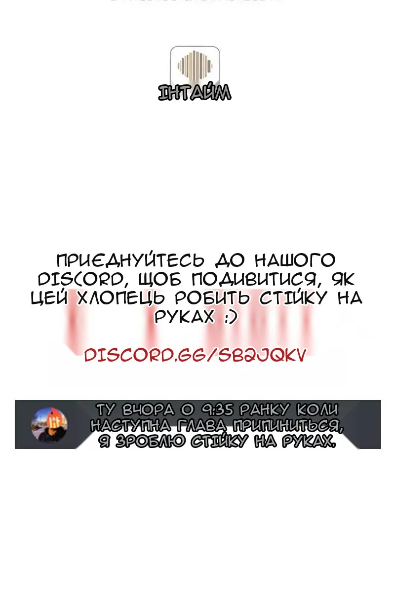 Сторінка 126
