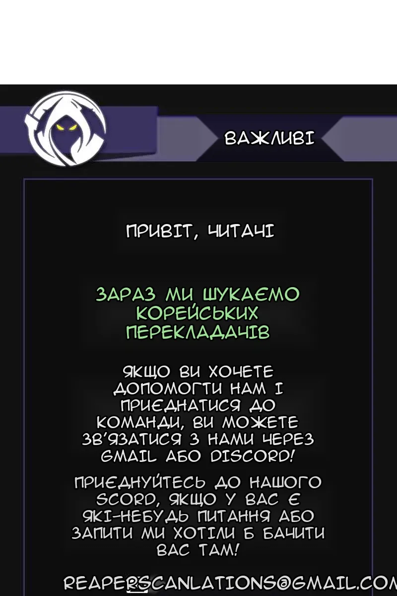 Сторінка 127