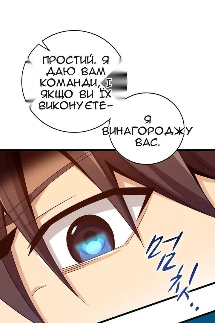 Сторінка 15