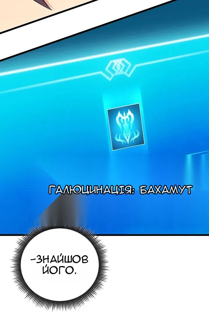 Сторінка 16