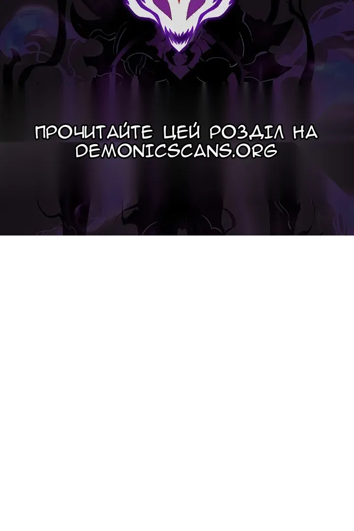 Сторінка 115