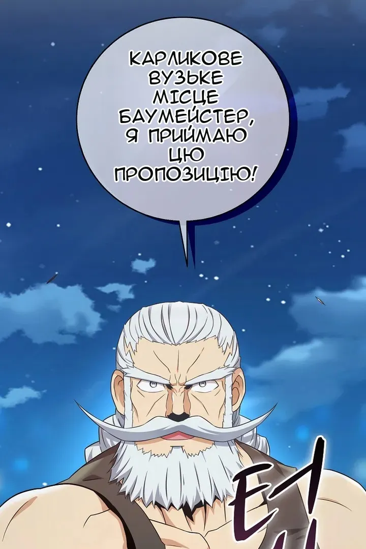 Сторінка 27