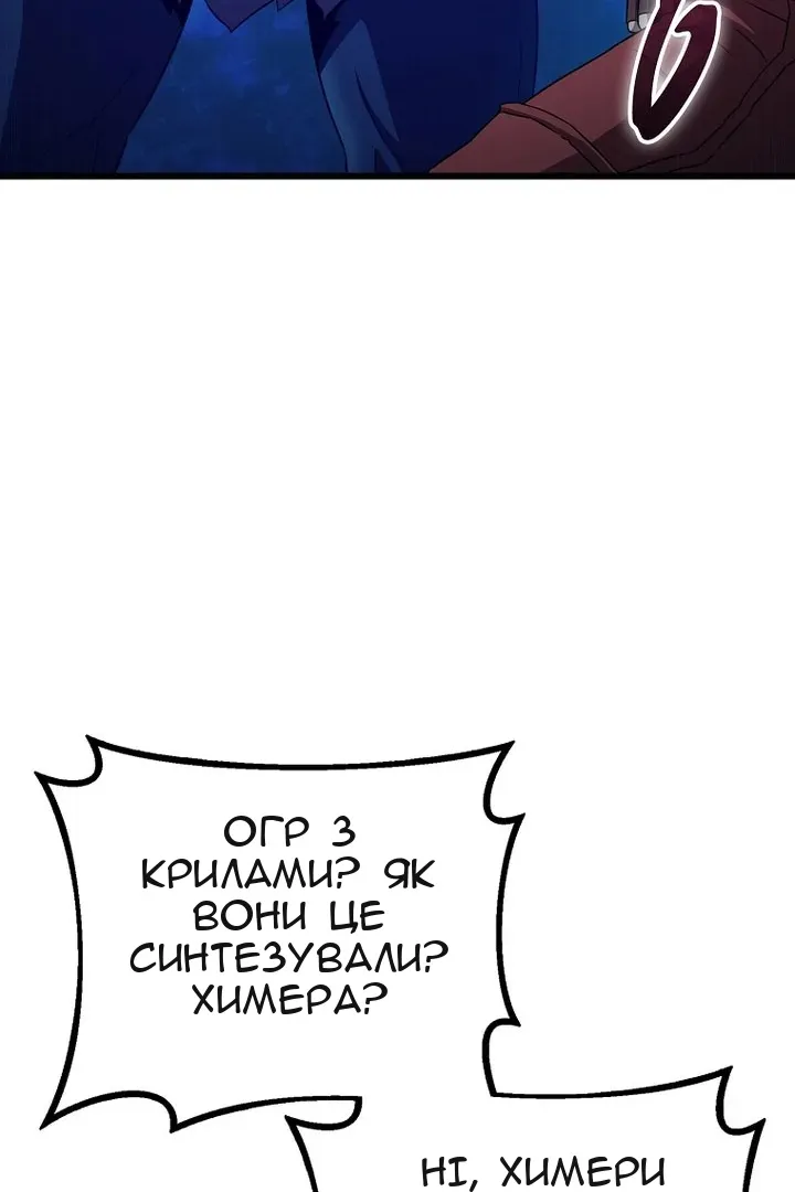 Сторінка 41