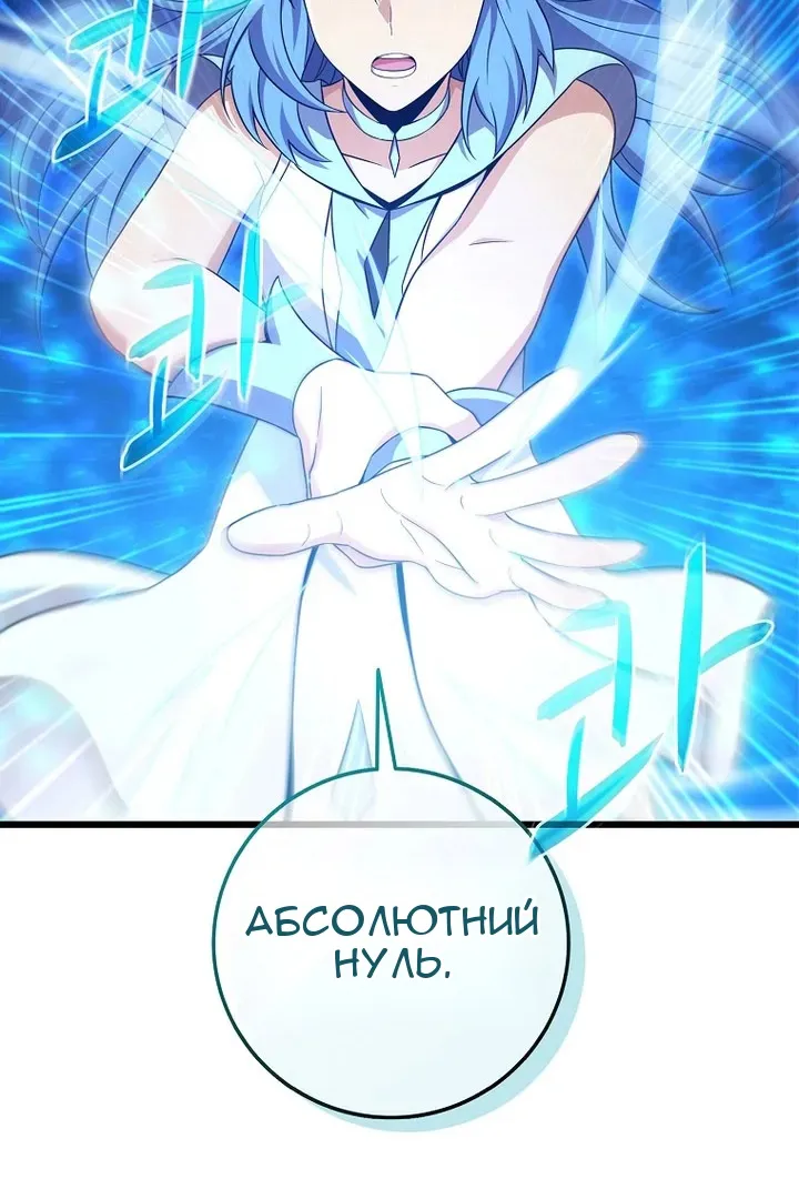 Сторінка 94