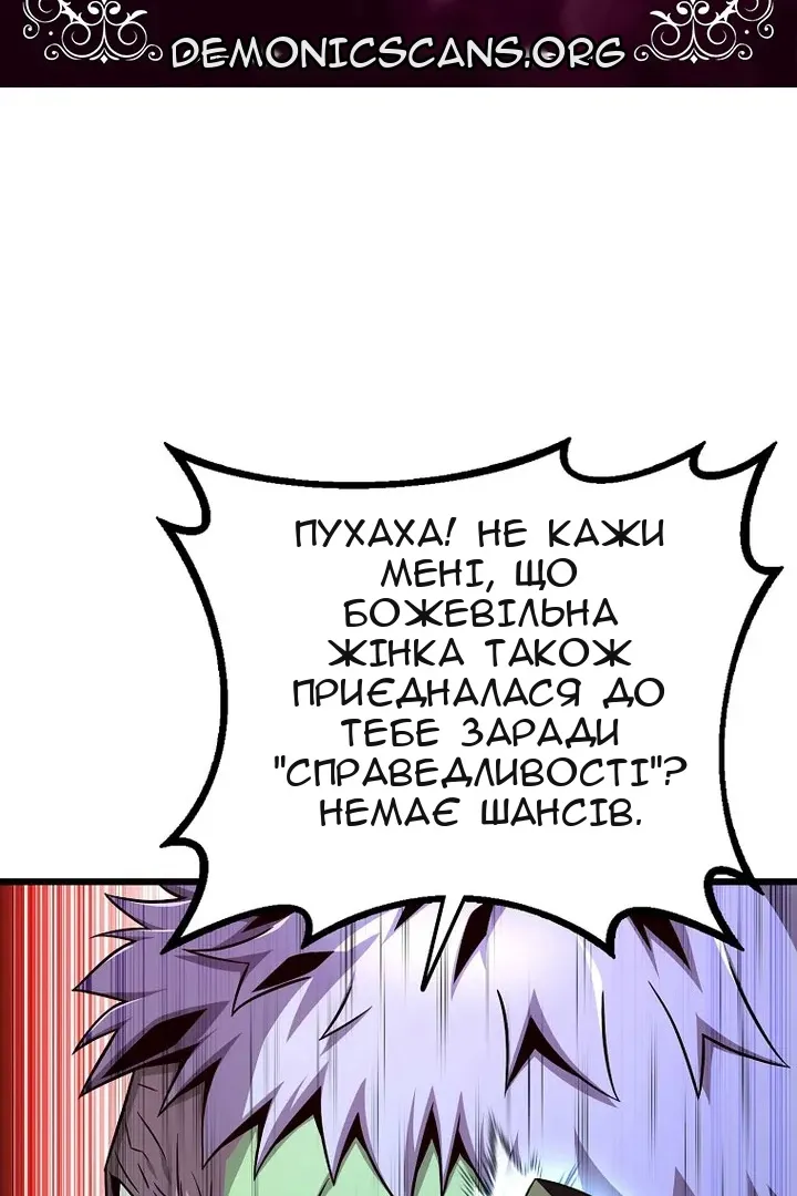 Сторінка 15