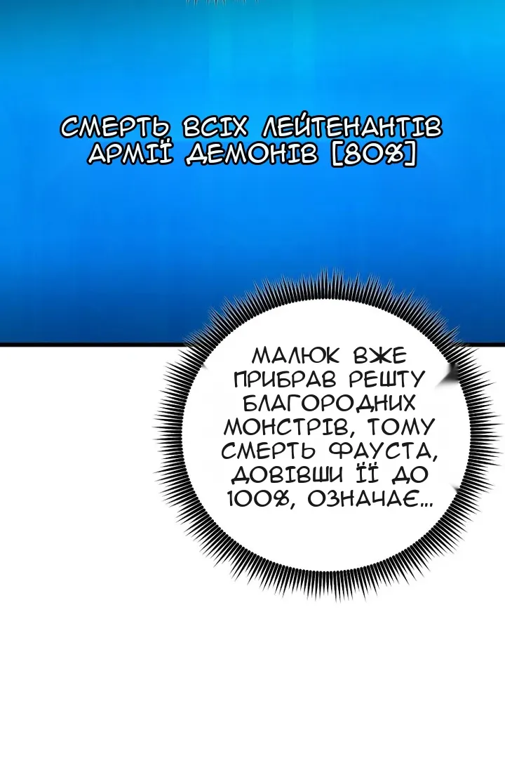 Сторінка 41