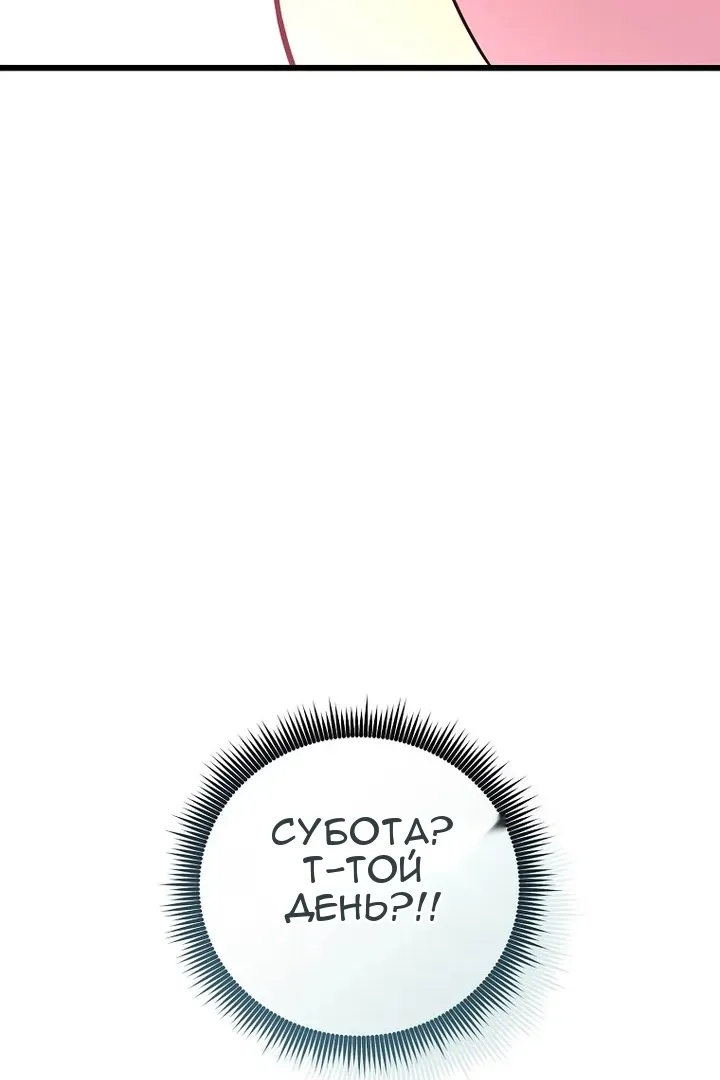 Сторінка 135