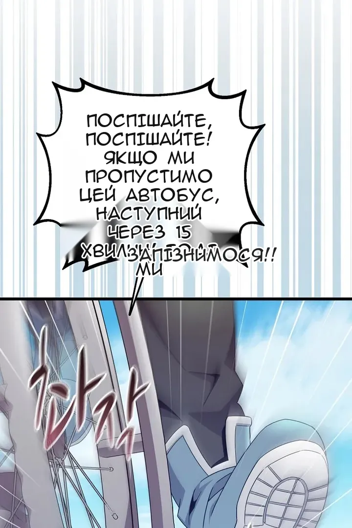 Сторінка 35