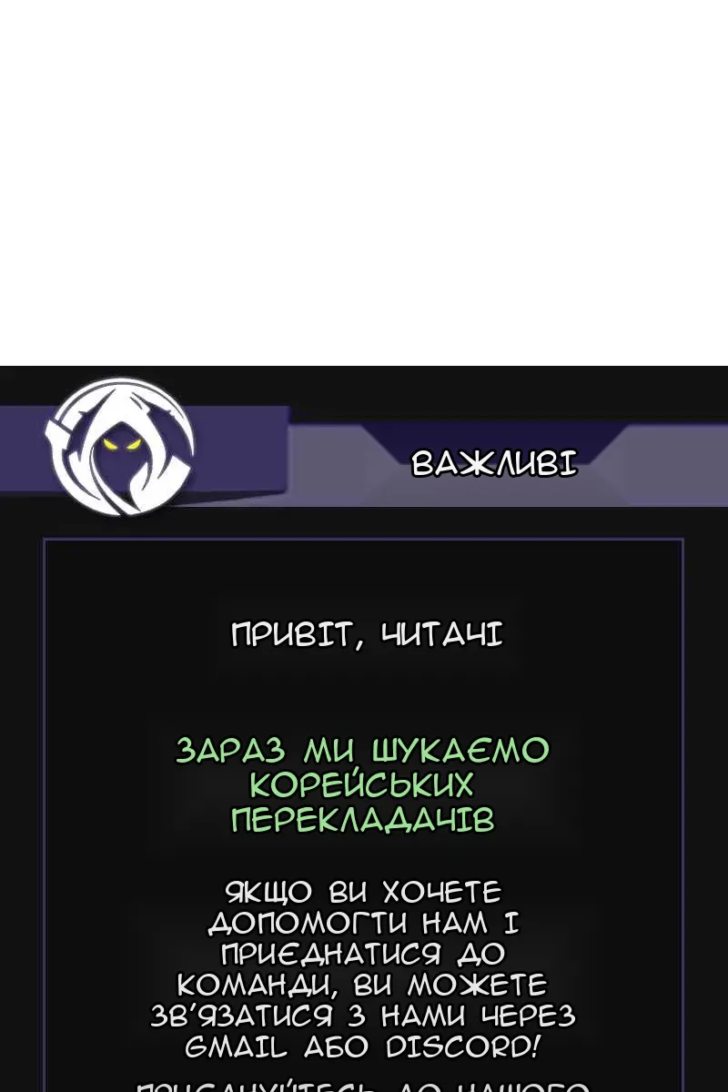 Сторінка 115