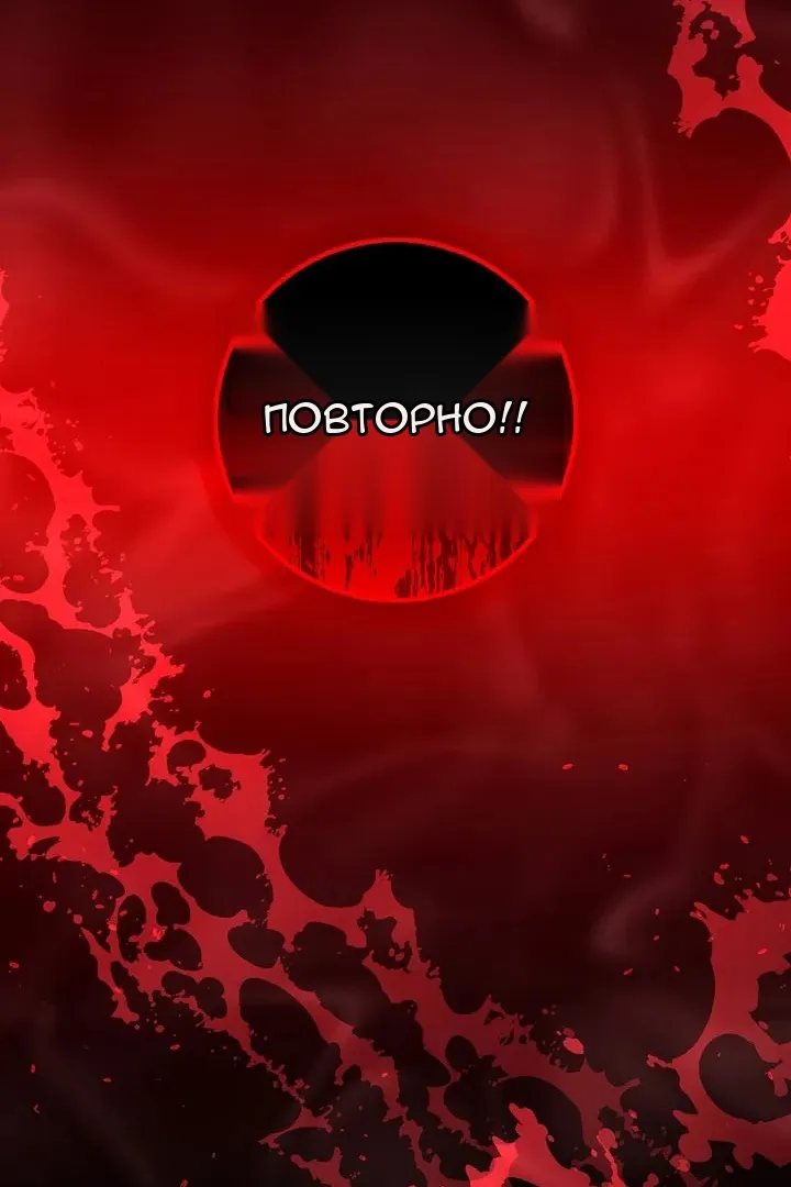 Сторінка 110