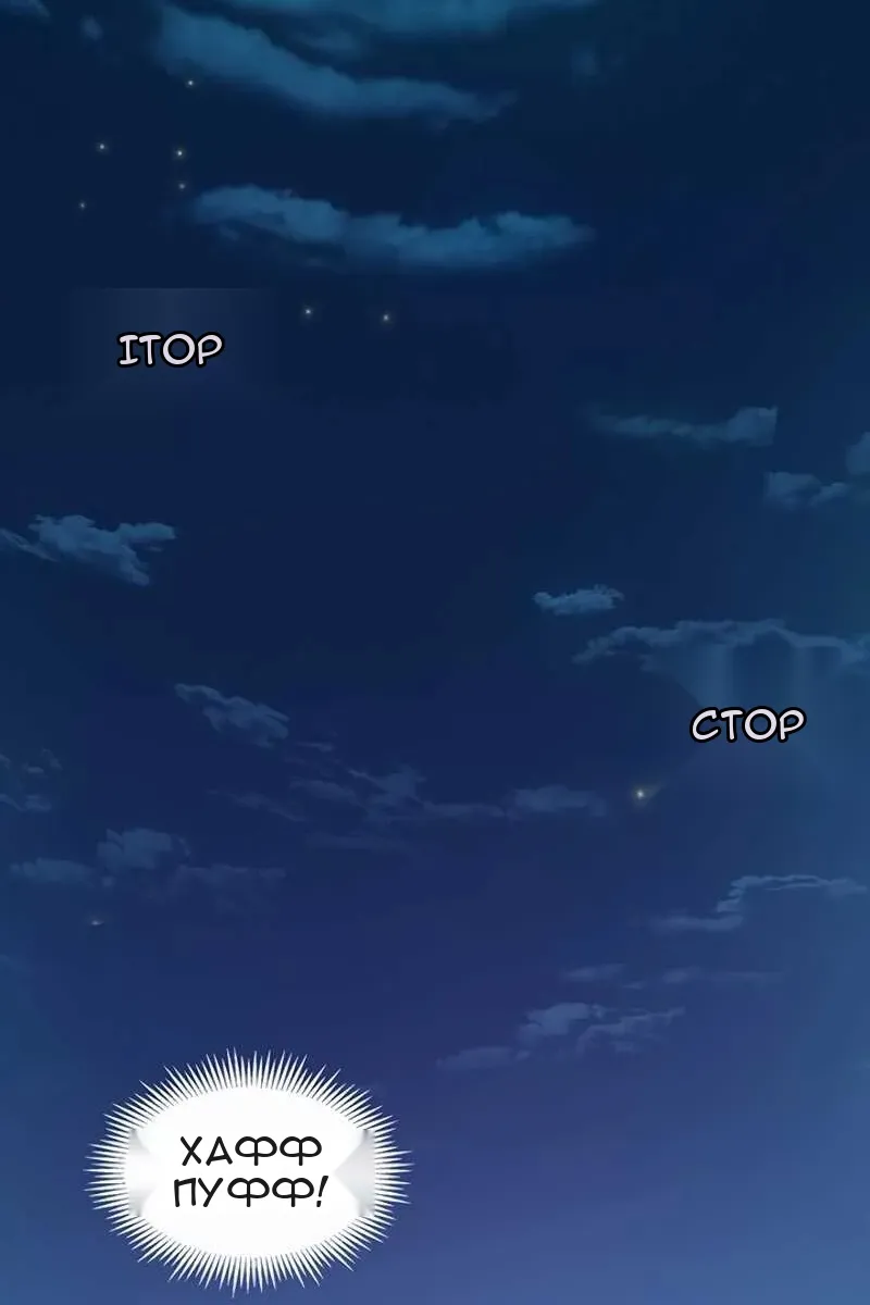 Сторінка 108