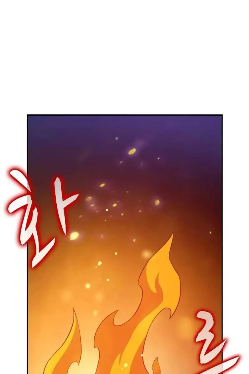 Сторінка 10