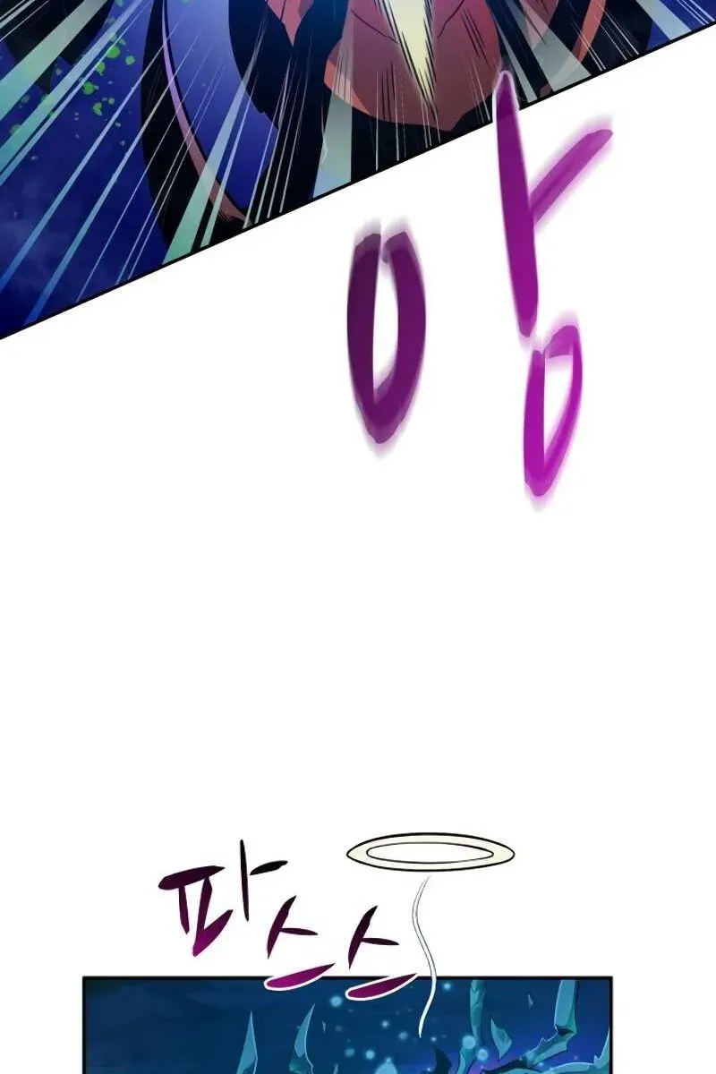 Сторінка 18