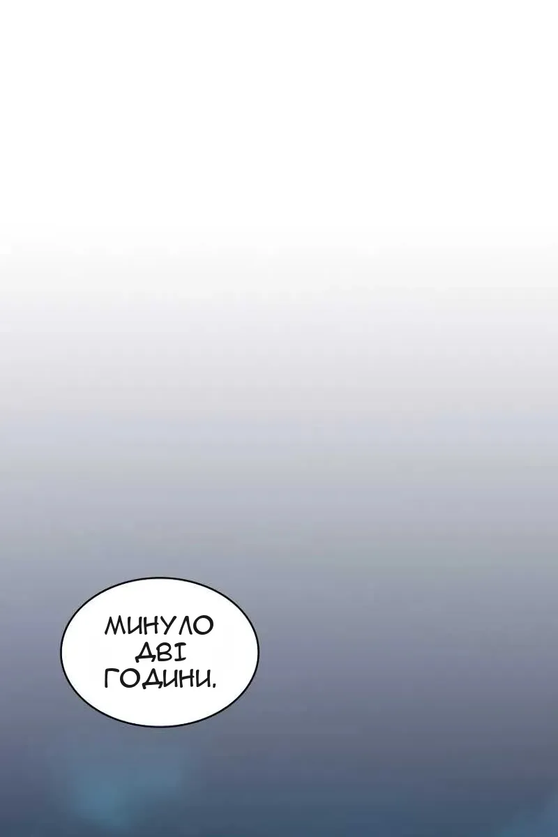 Сторінка 39