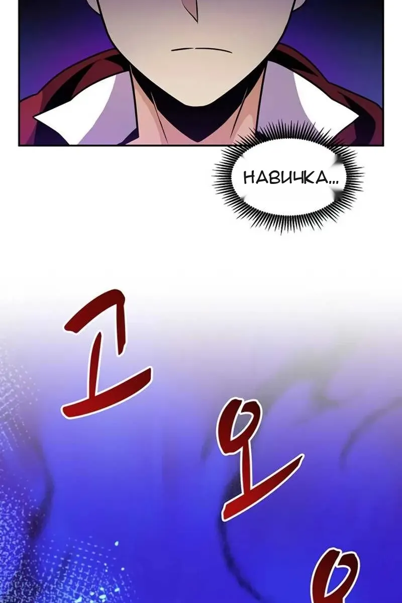 Сторінка 17