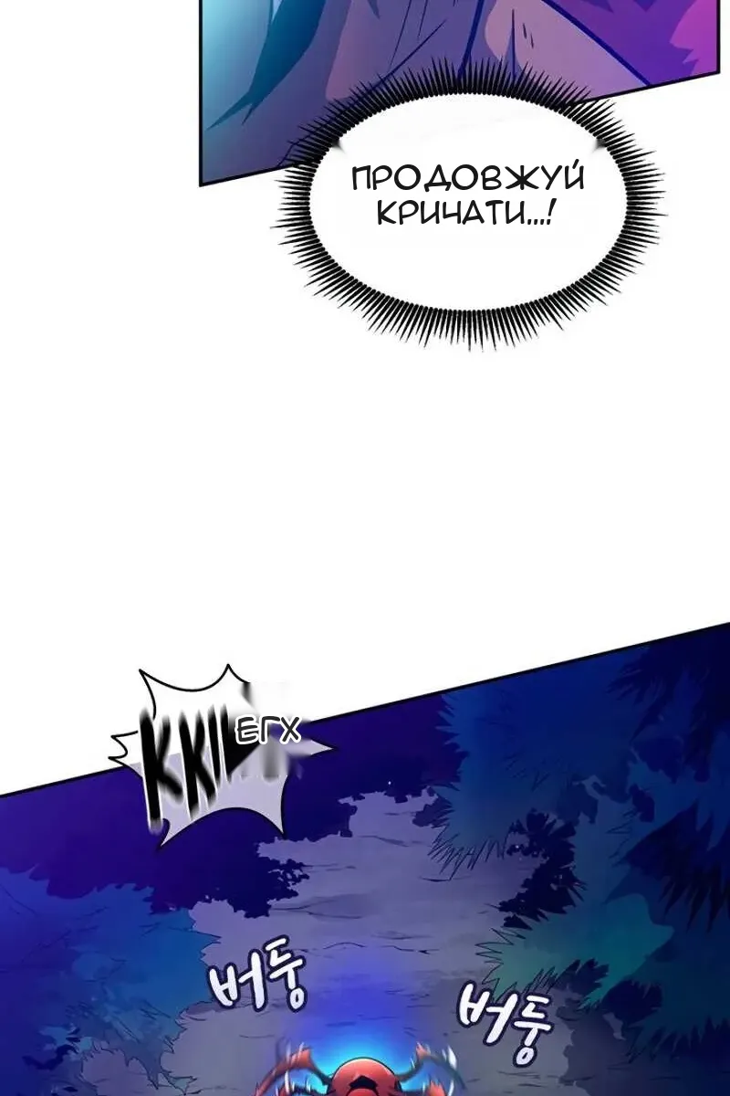 Сторінка 41