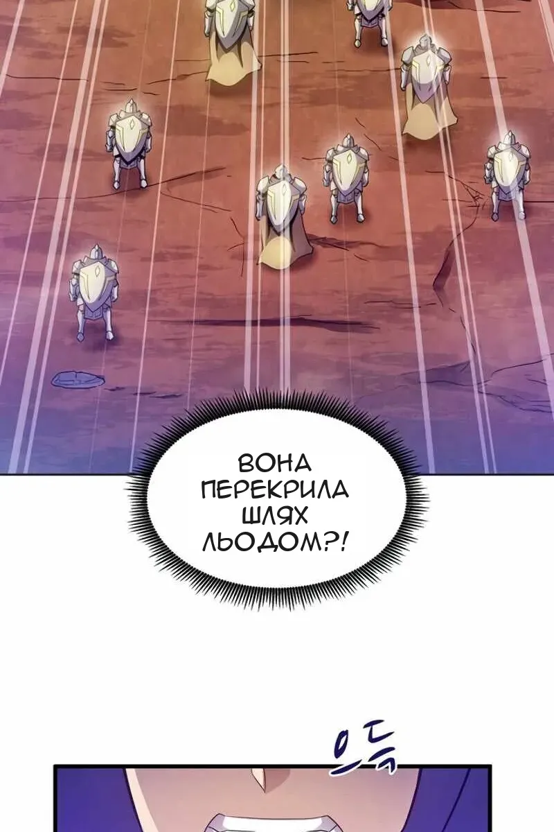 Сторінка 31