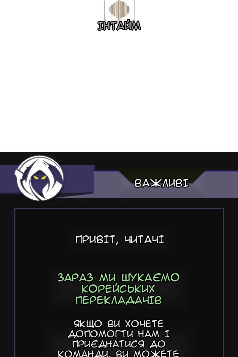 Сторінка 93