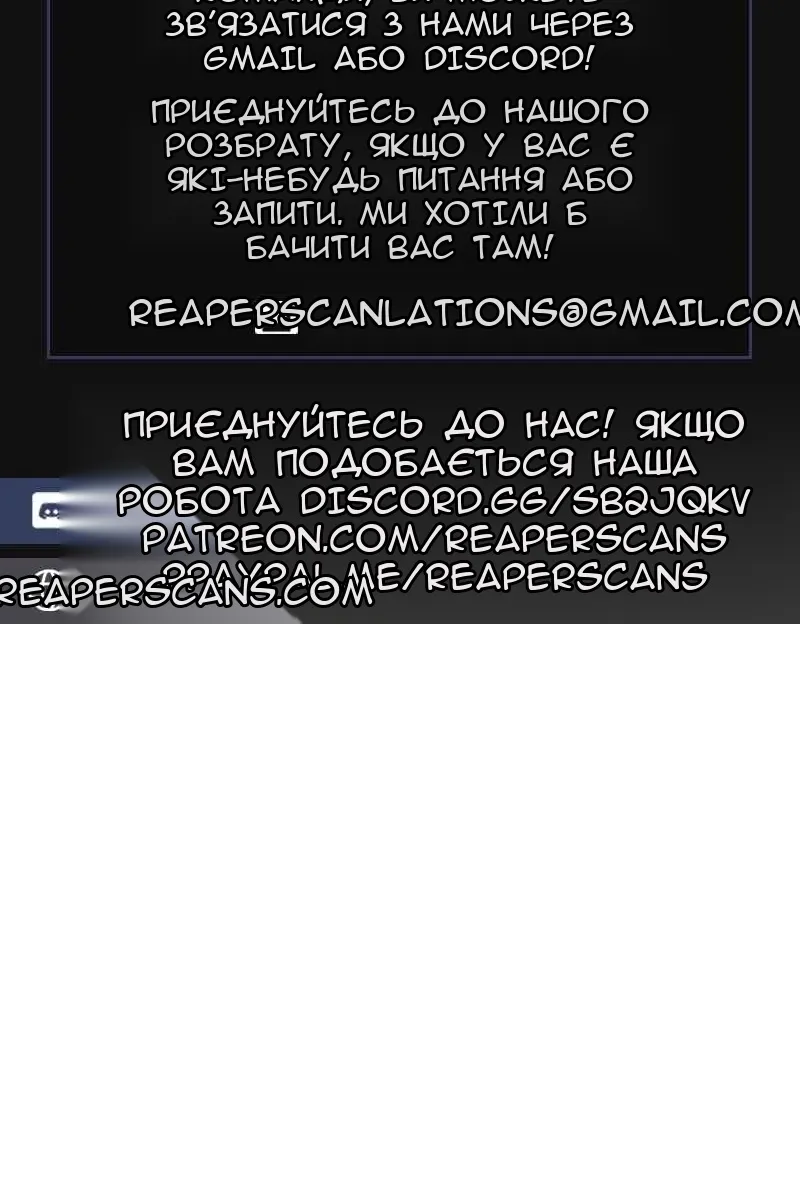 Сторінка 94