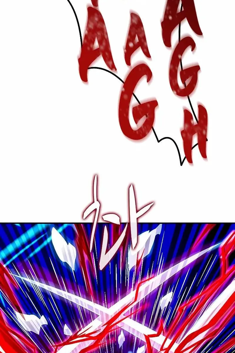 Сторінка 99
