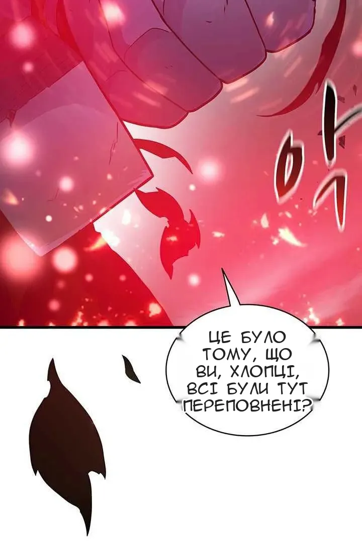 Сторінка 7