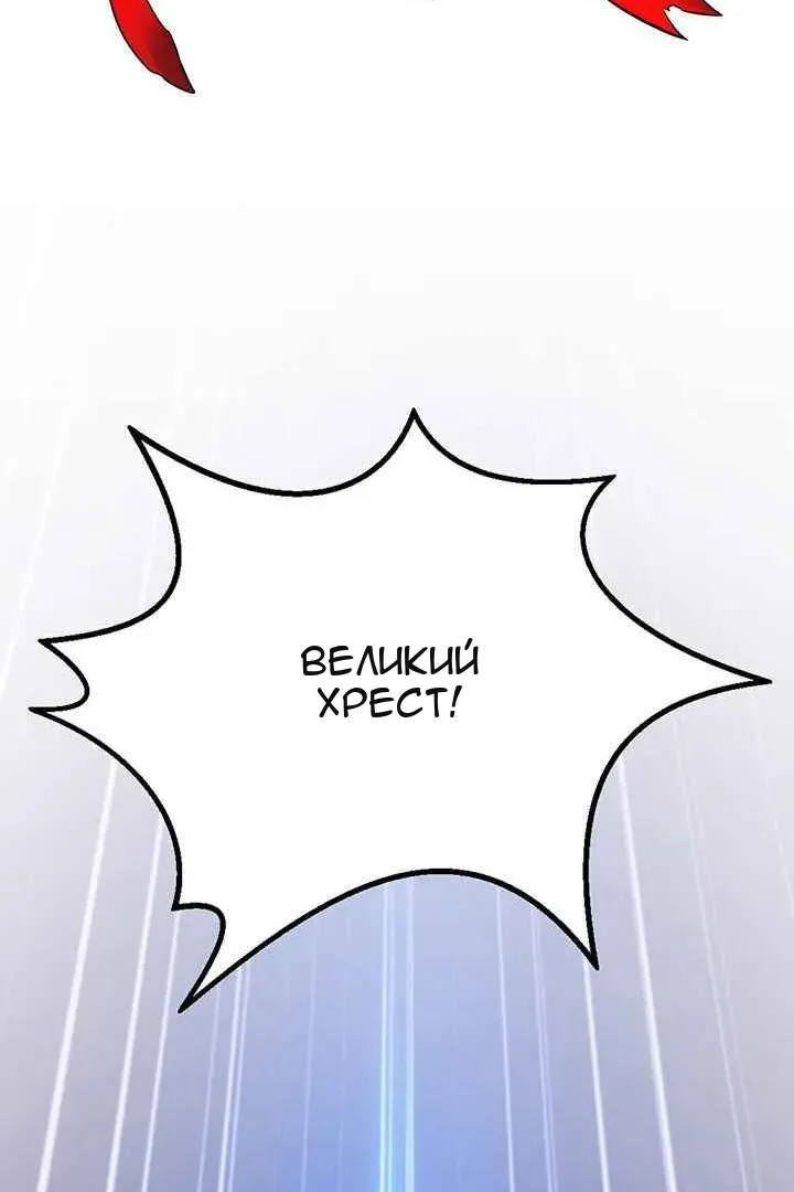 Сторінка 9