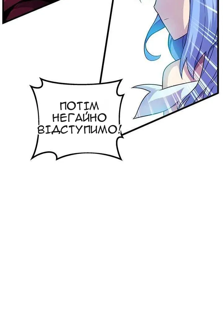 Сторінка 22