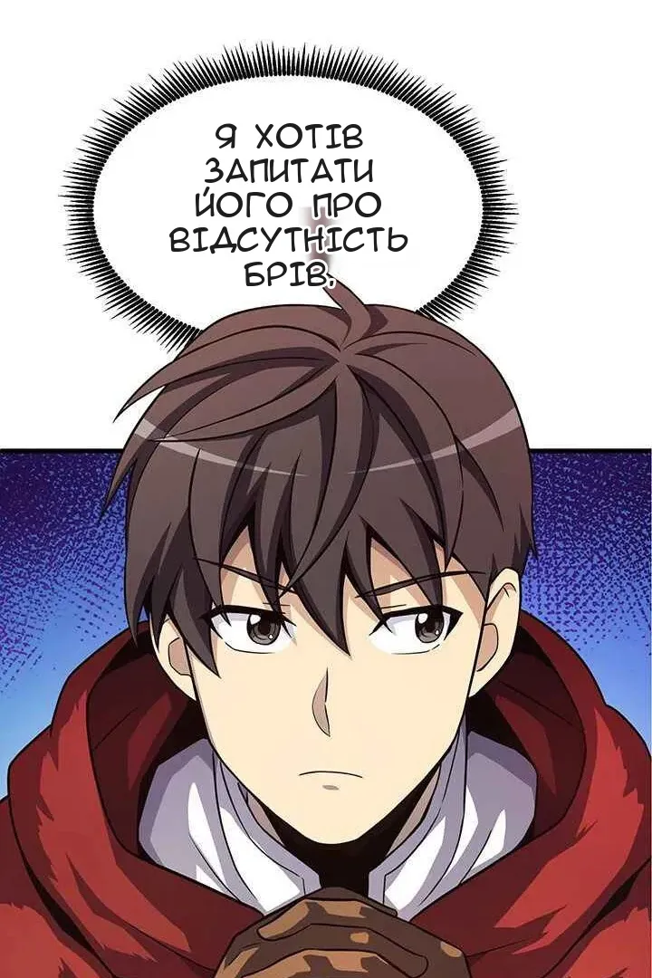 Сторінка 27