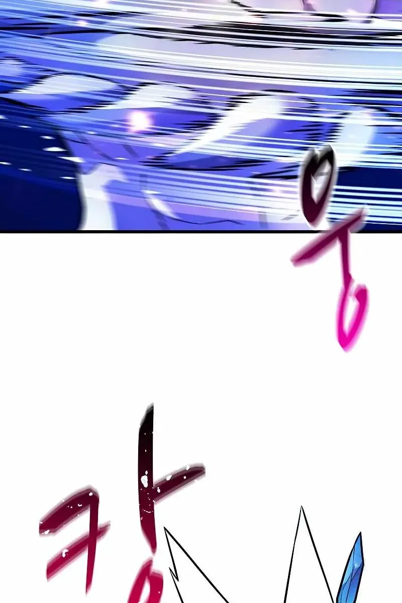 Сторінка 7