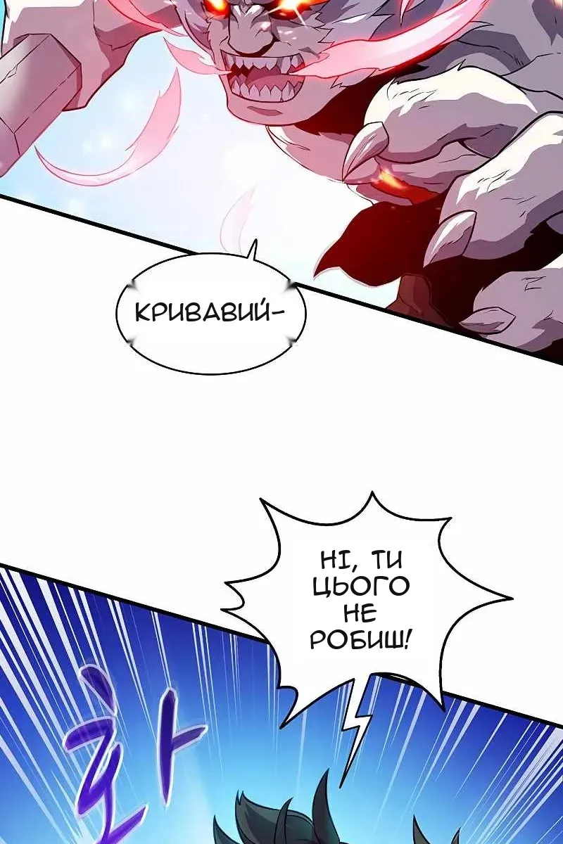 Сторінка 27