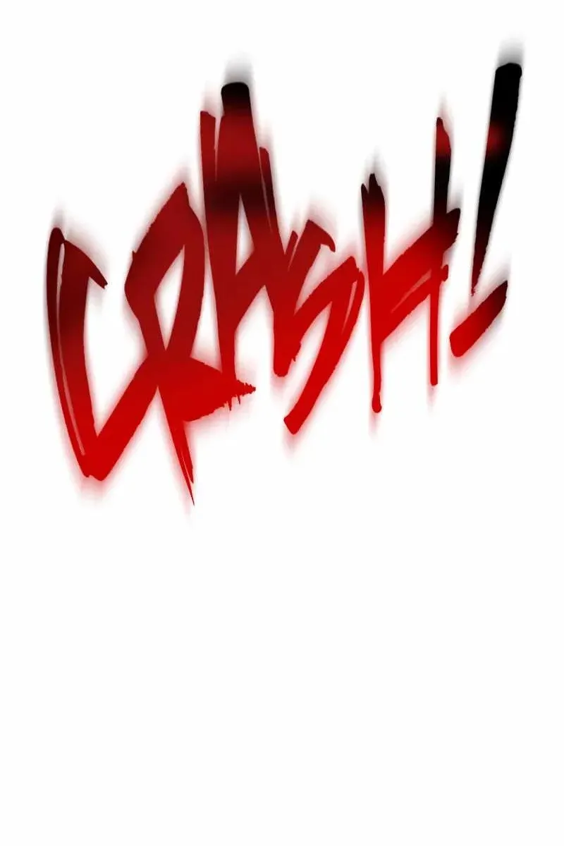 Сторінка 84