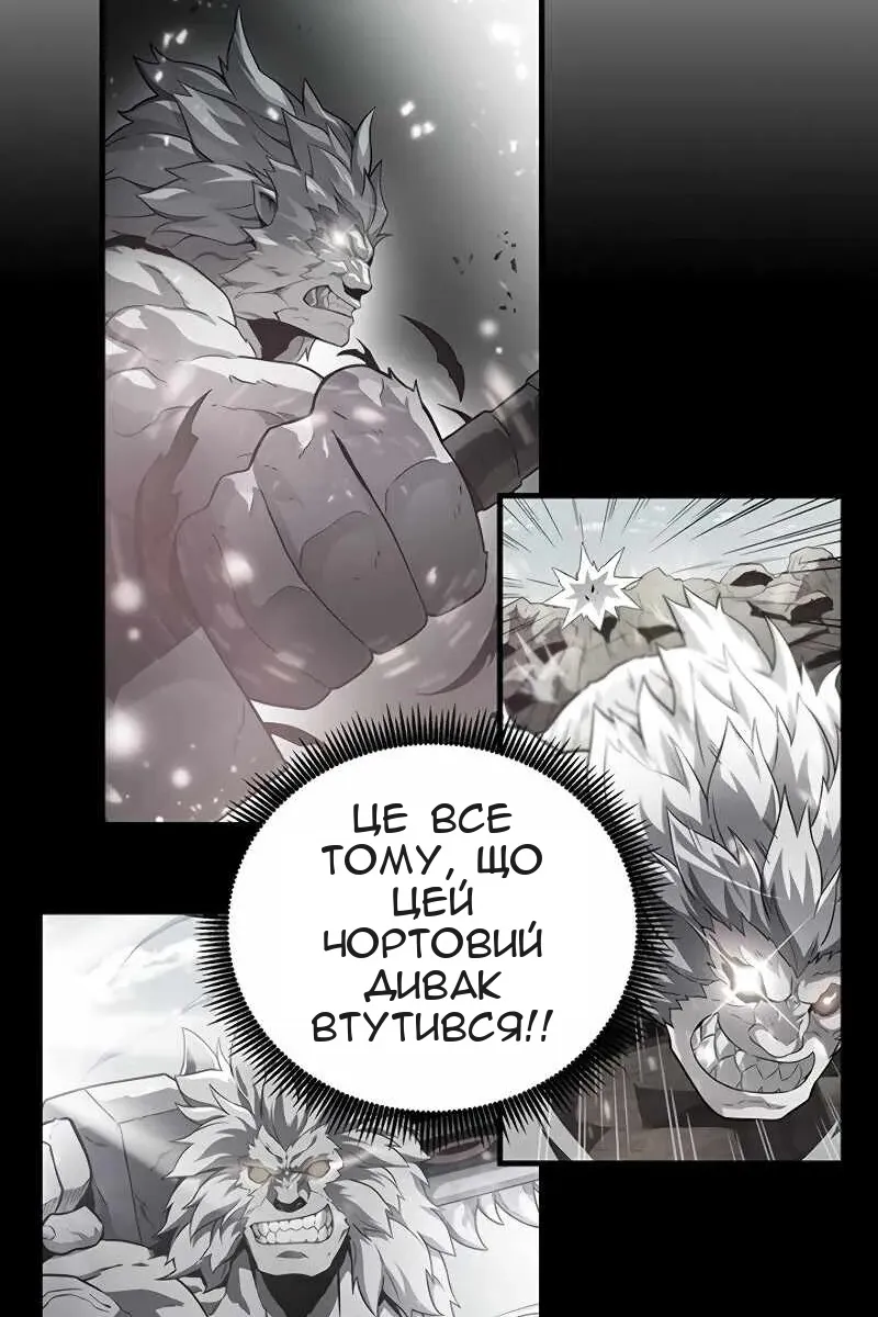 Сторінка 40