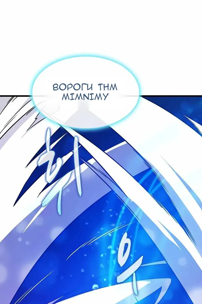 Сторінка 60