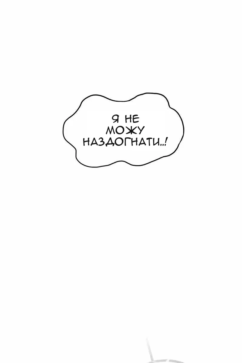 Сторінка 15