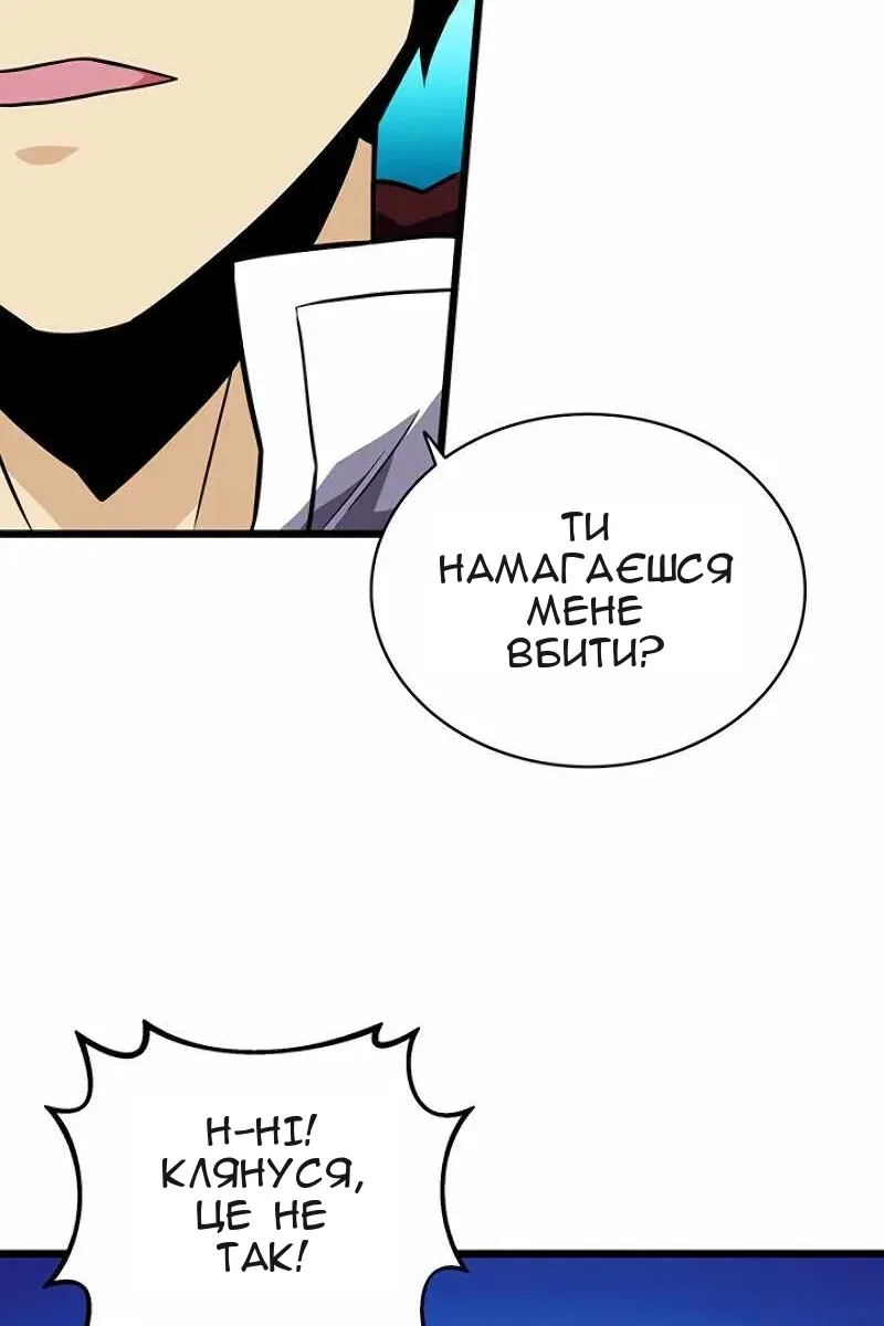 Сторінка 27