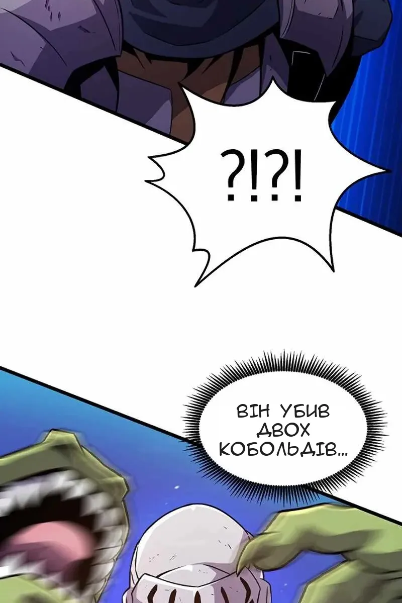 Сторінка 72
