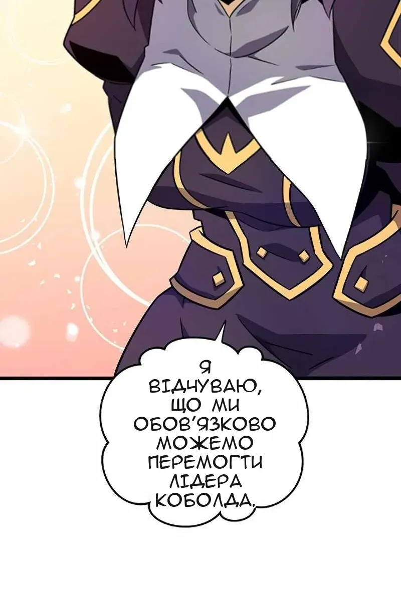 Сторінка 35