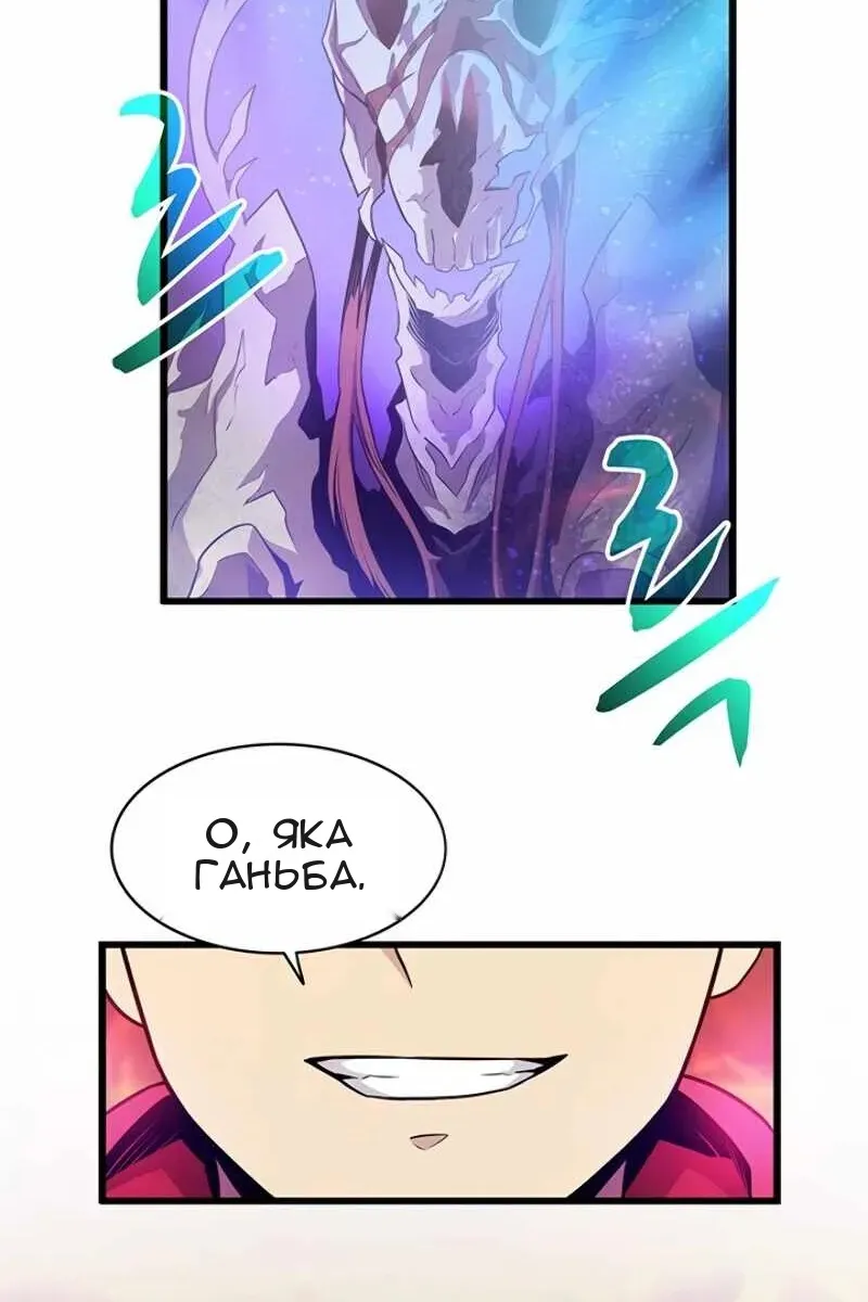 Сторінка 27